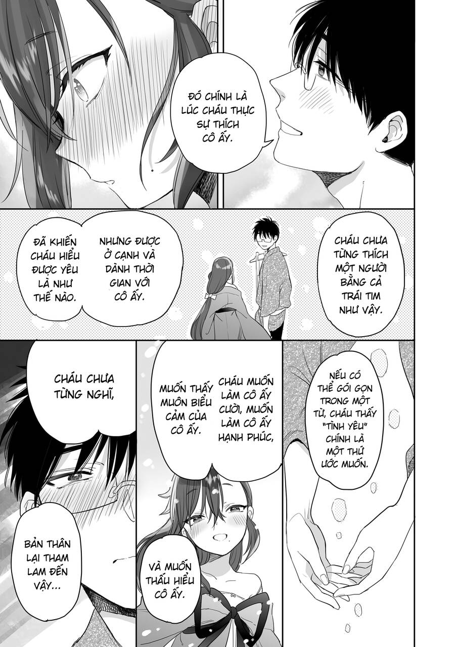 Aekanaru: Chapter 31