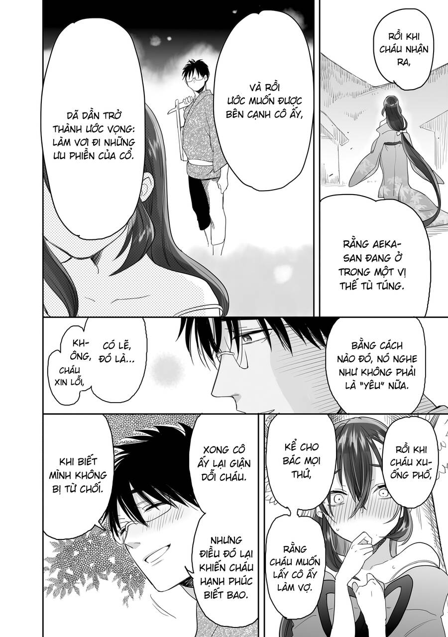 Aekanaru: Chapter 31
