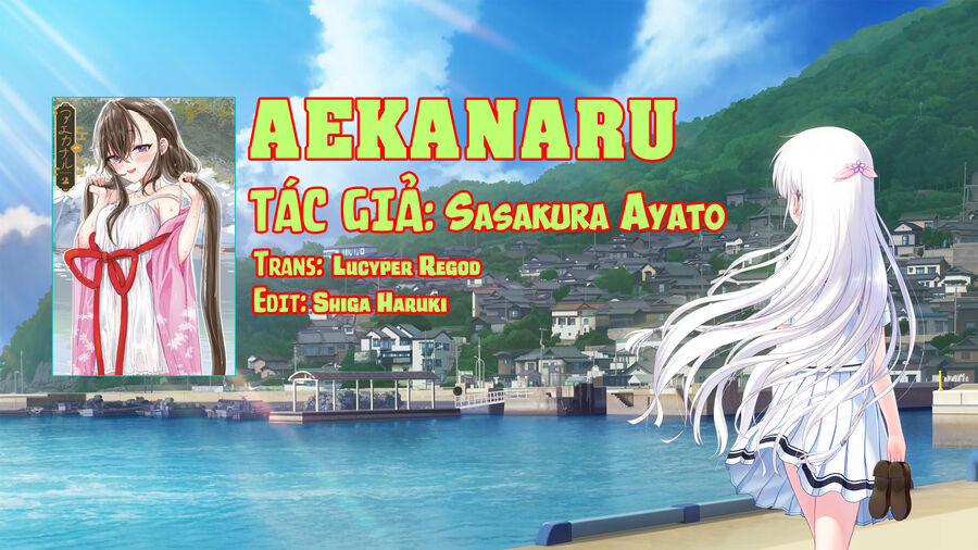 Aekanaru: Chapter 33