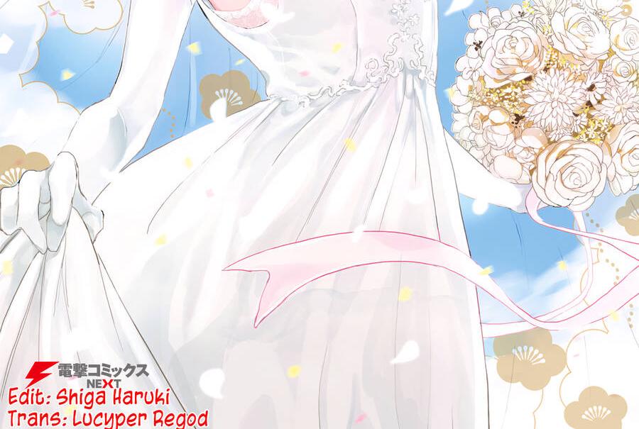 Aekanaru: Chapter 34