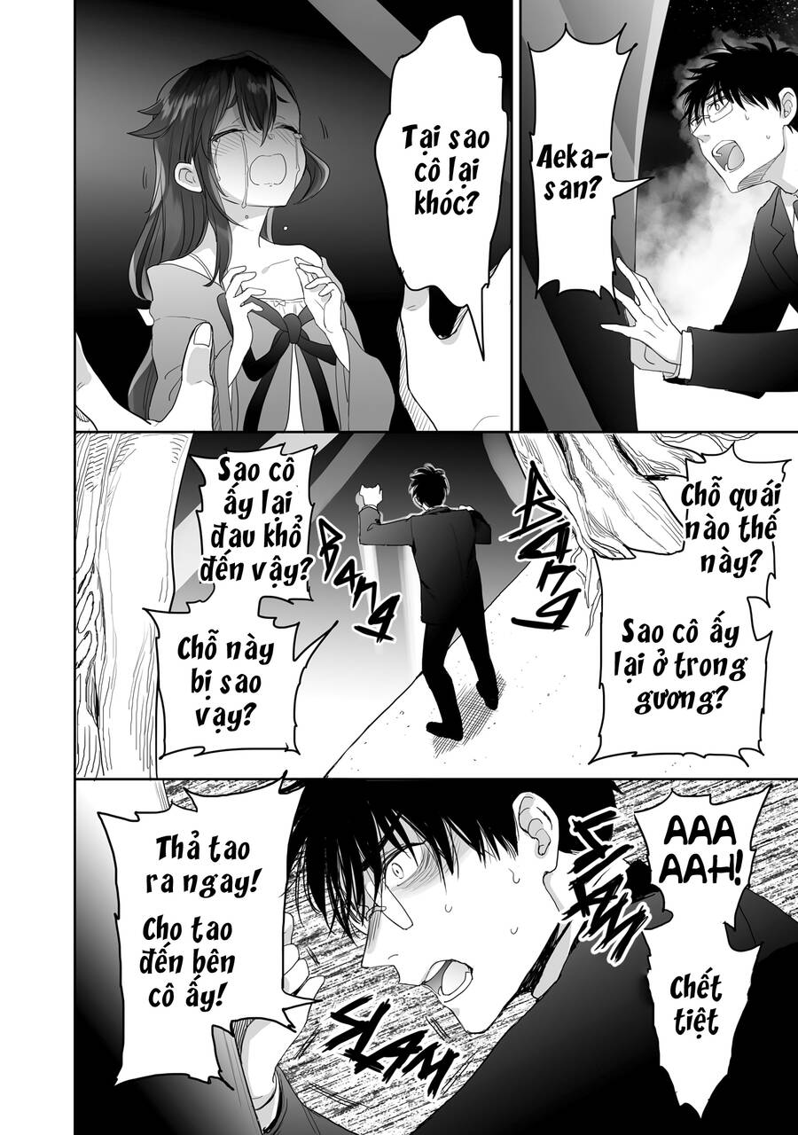 Aekanaru: Chapter 34