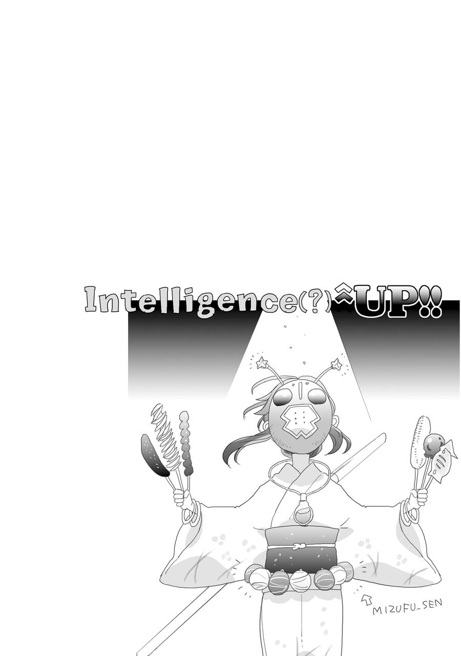 Aekanaru: Chapter 34