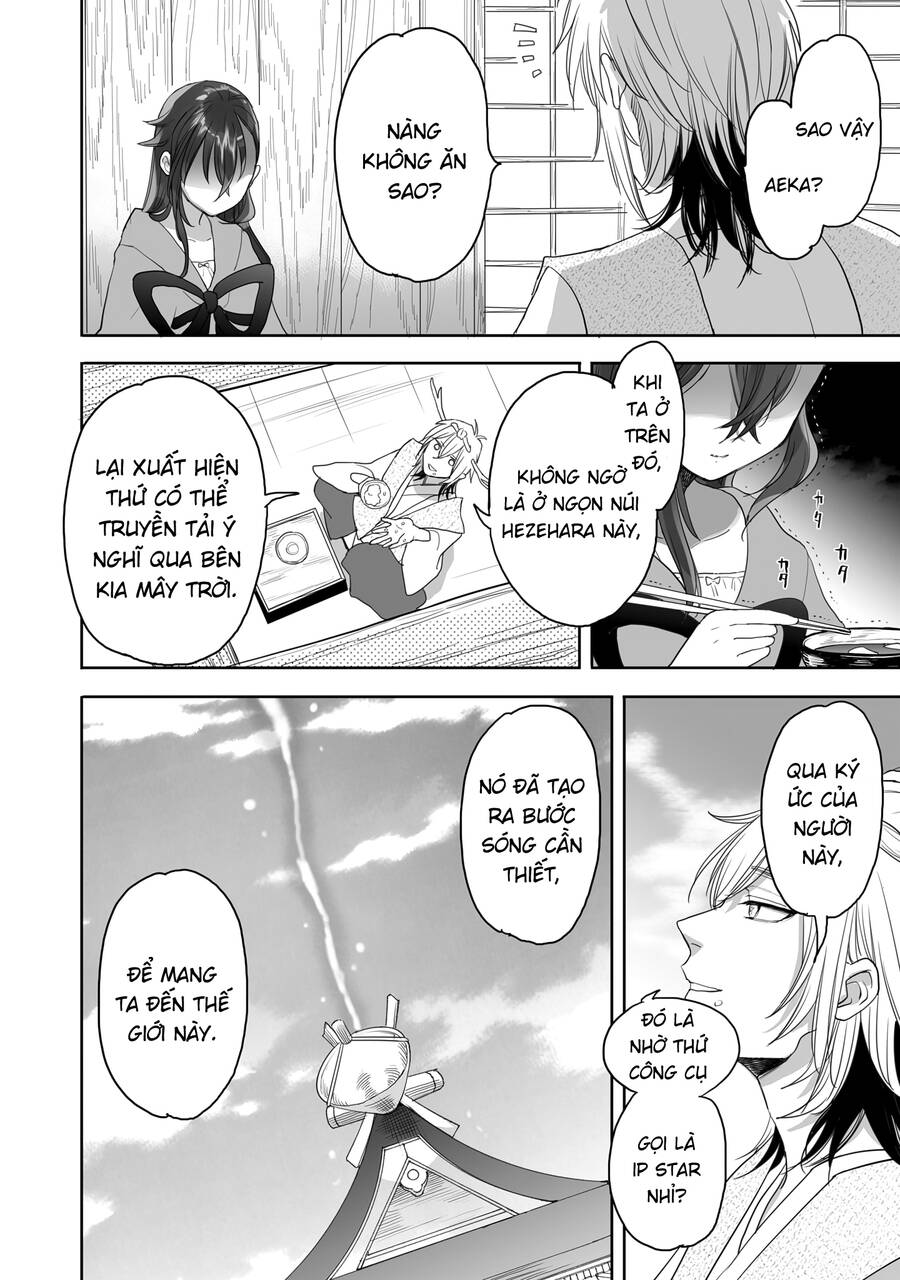 Aekanaru: Chapter 34