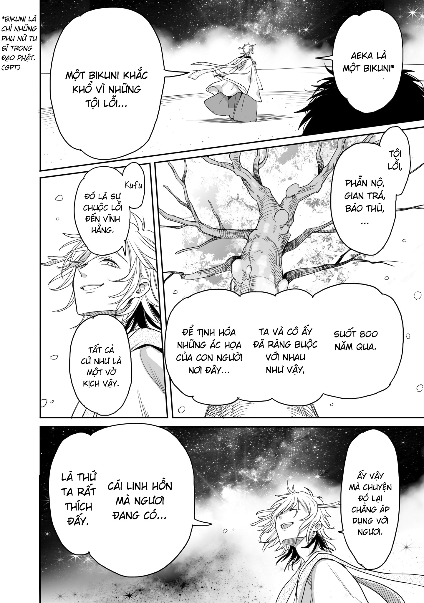 Aekanaru: Chapter 35