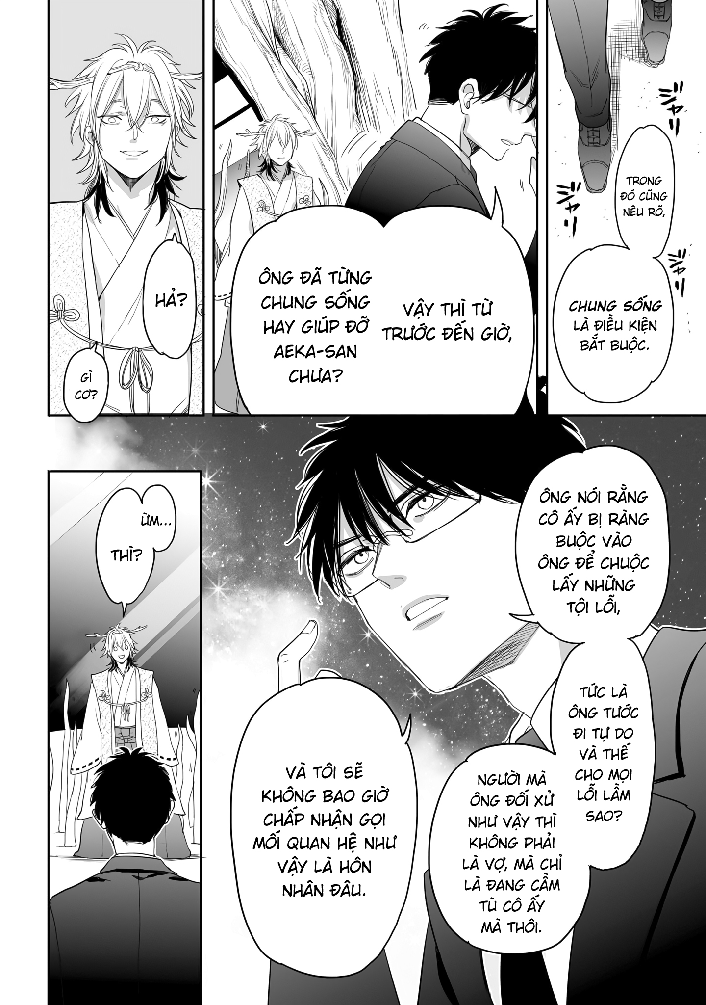 Aekanaru: Chapter 35