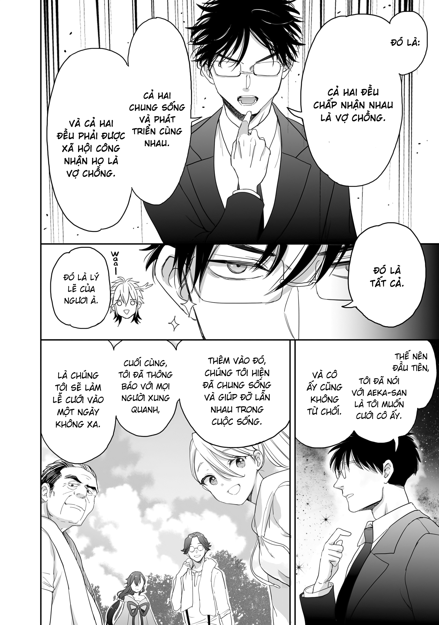 Aekanaru: Chapter 35