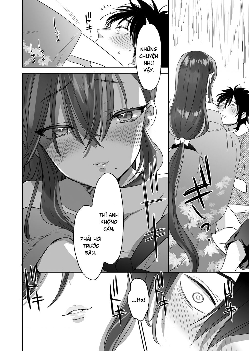 Aekanaru: Chapter 36