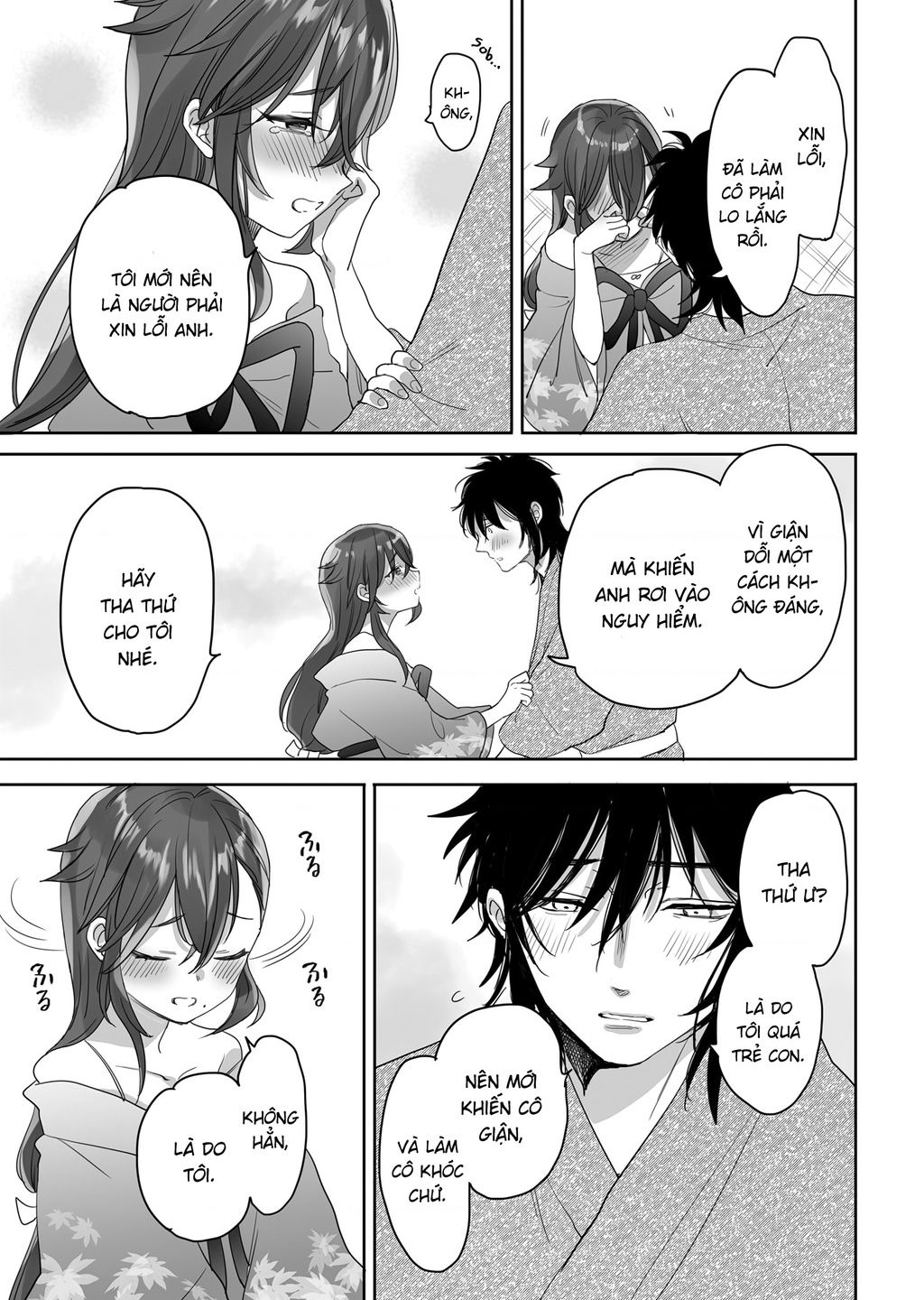 Aekanaru: Chapter 36