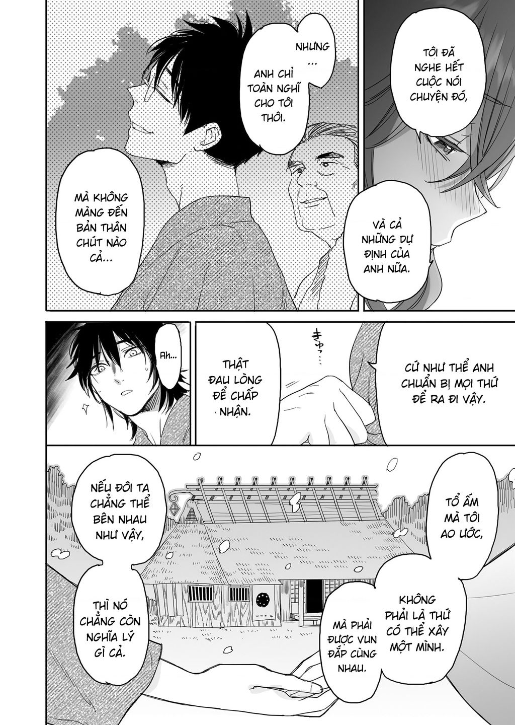 Aekanaru: Chapter 36