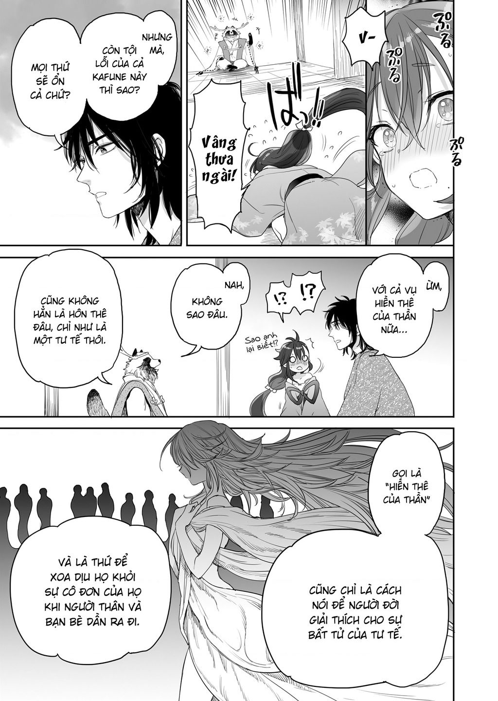 Aekanaru: Chapter 37