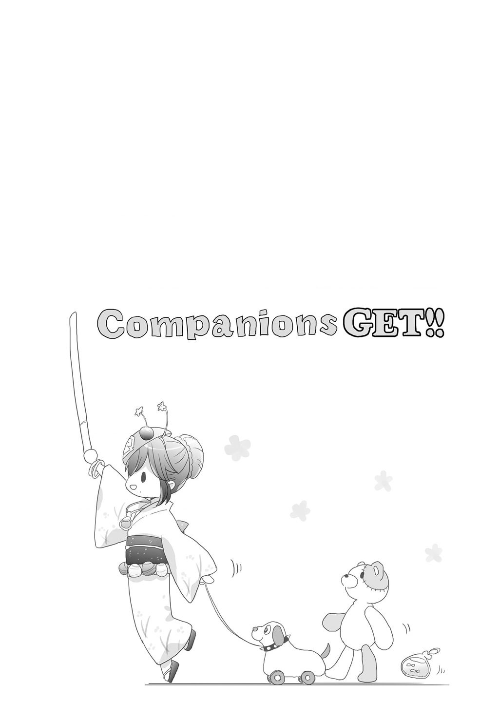 Aekanaru: Chapter 37
