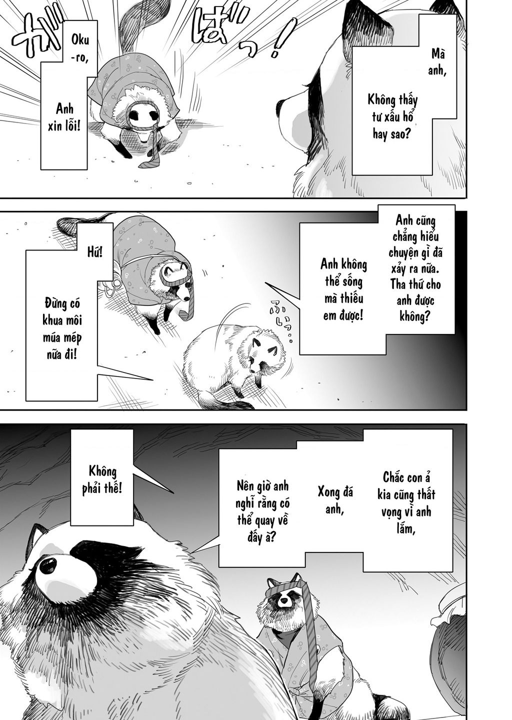 Aekanaru: Chapter 37