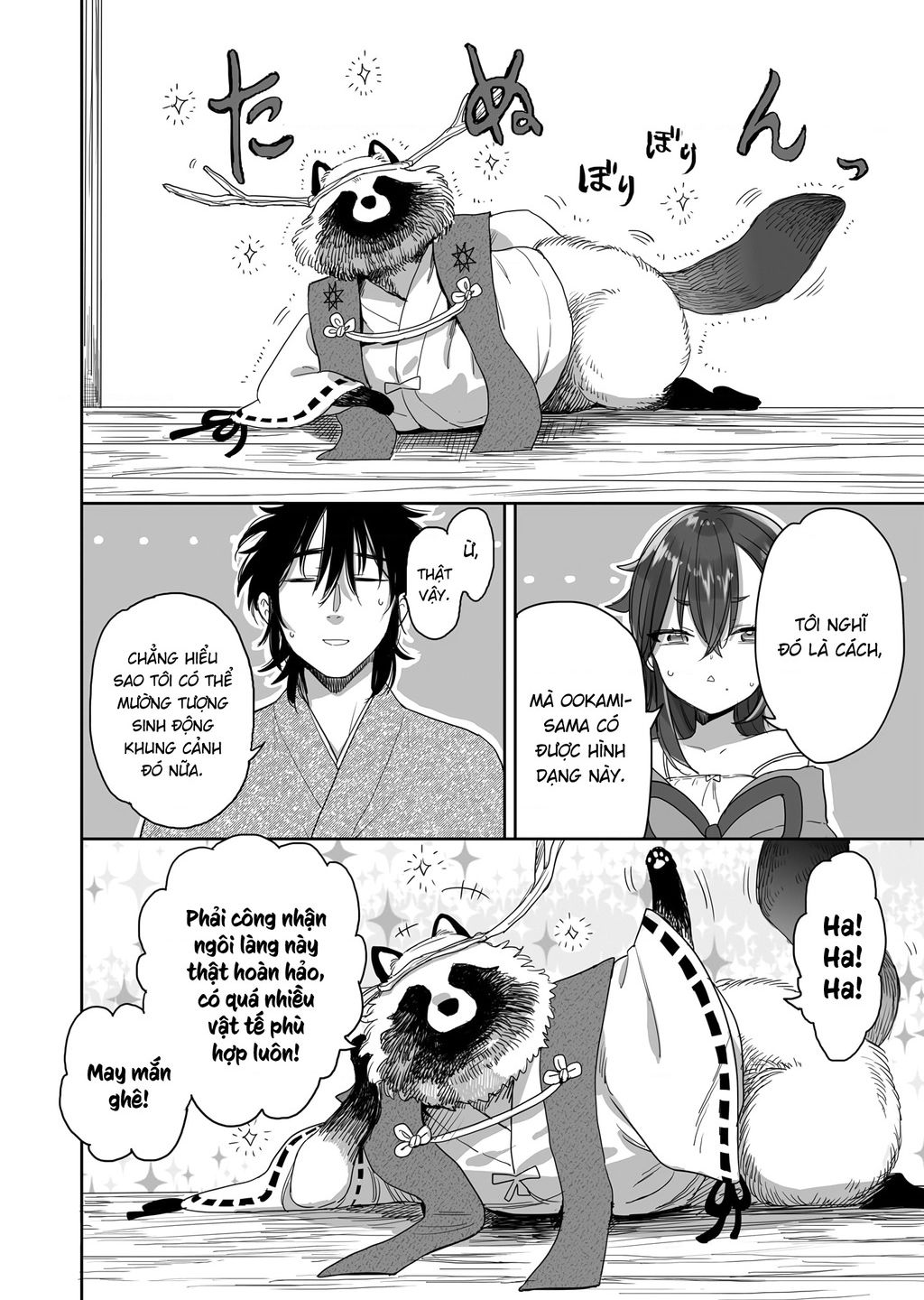 Aekanaru: Chapter 37
