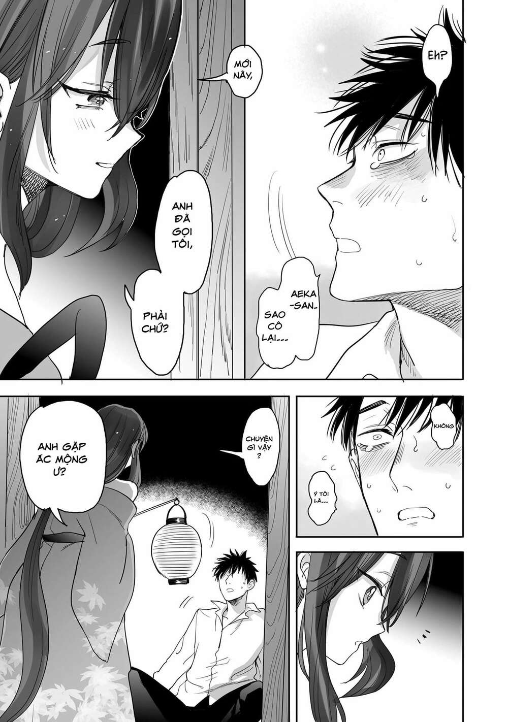 Aekanaru: Chapter 4
