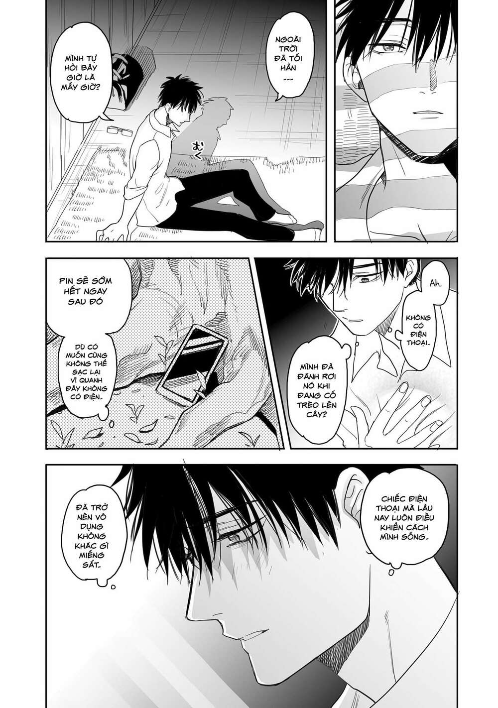 Aekanaru: Chapter 4