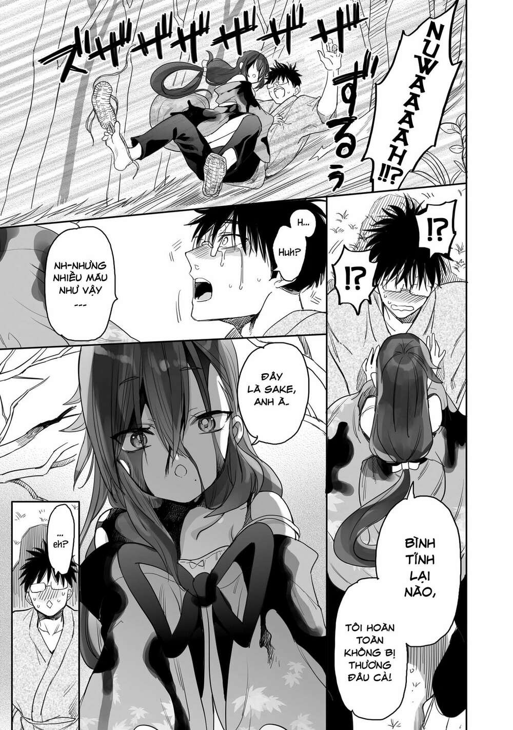 Aekanaru: Chapter 8
