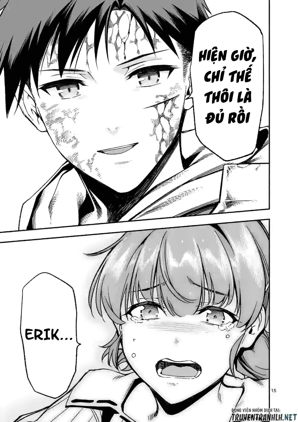 Nàng Elizabeth Thuần Khiết: Chapter 19