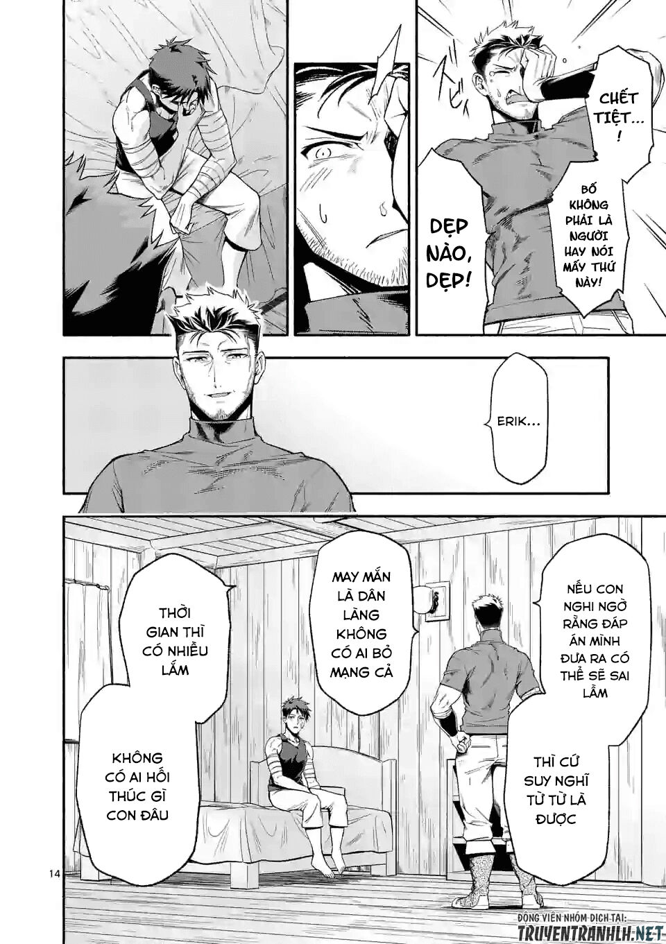 Nàng Elizabeth Thuần Khiết: Chapter 20