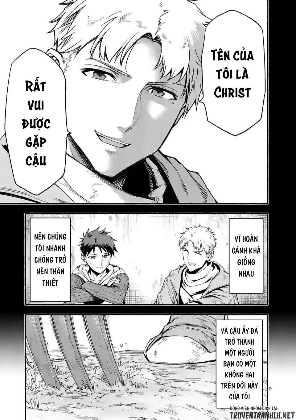 Nàng Elizabeth Thuần Khiết: Chapter 22