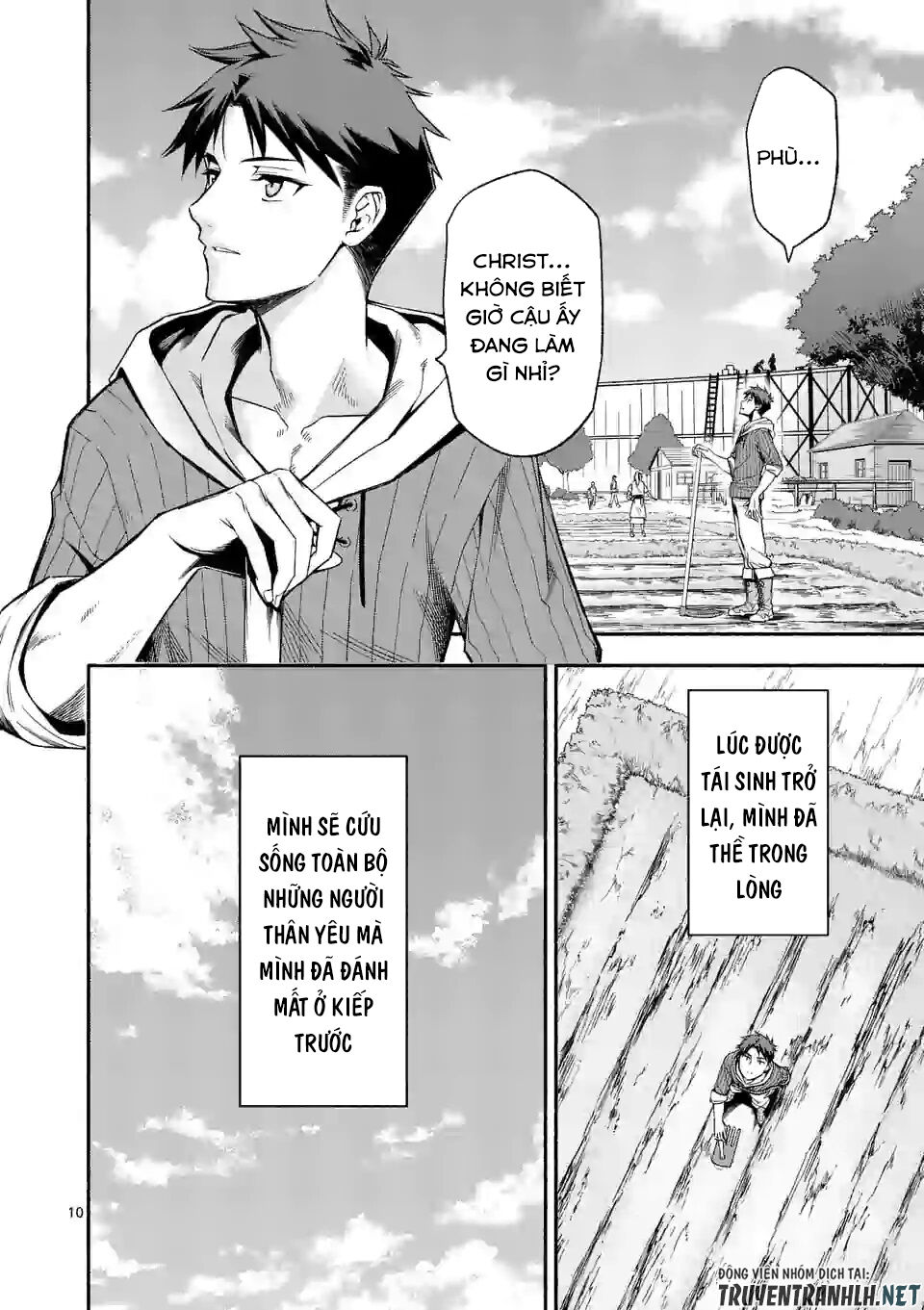 Nàng Elizabeth Thuần Khiết: Chapter 22