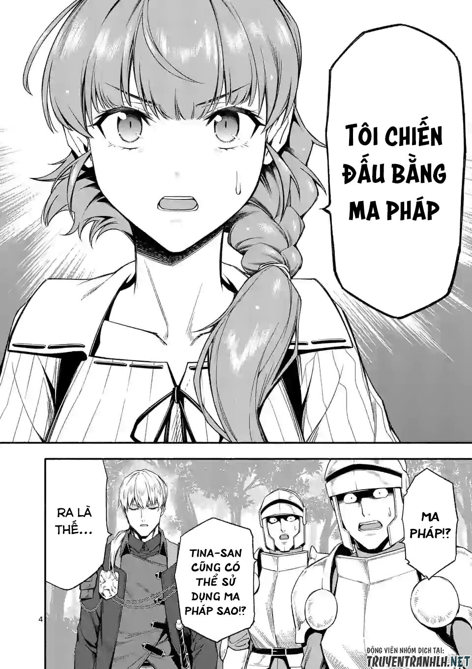 Nàng Elizabeth Thuần Khiết: Chapter 26