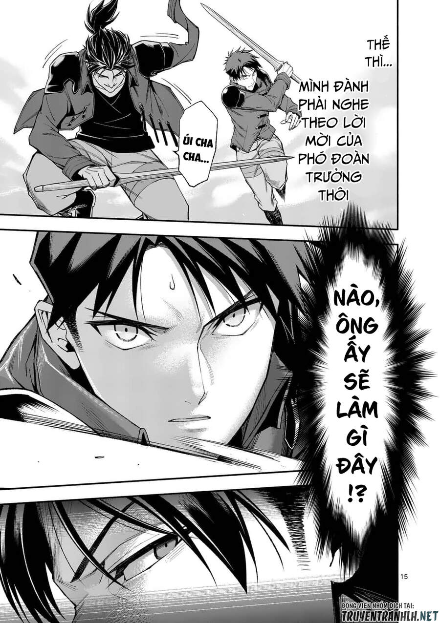 Nàng Elizabeth Thuần Khiết: Chapter 35