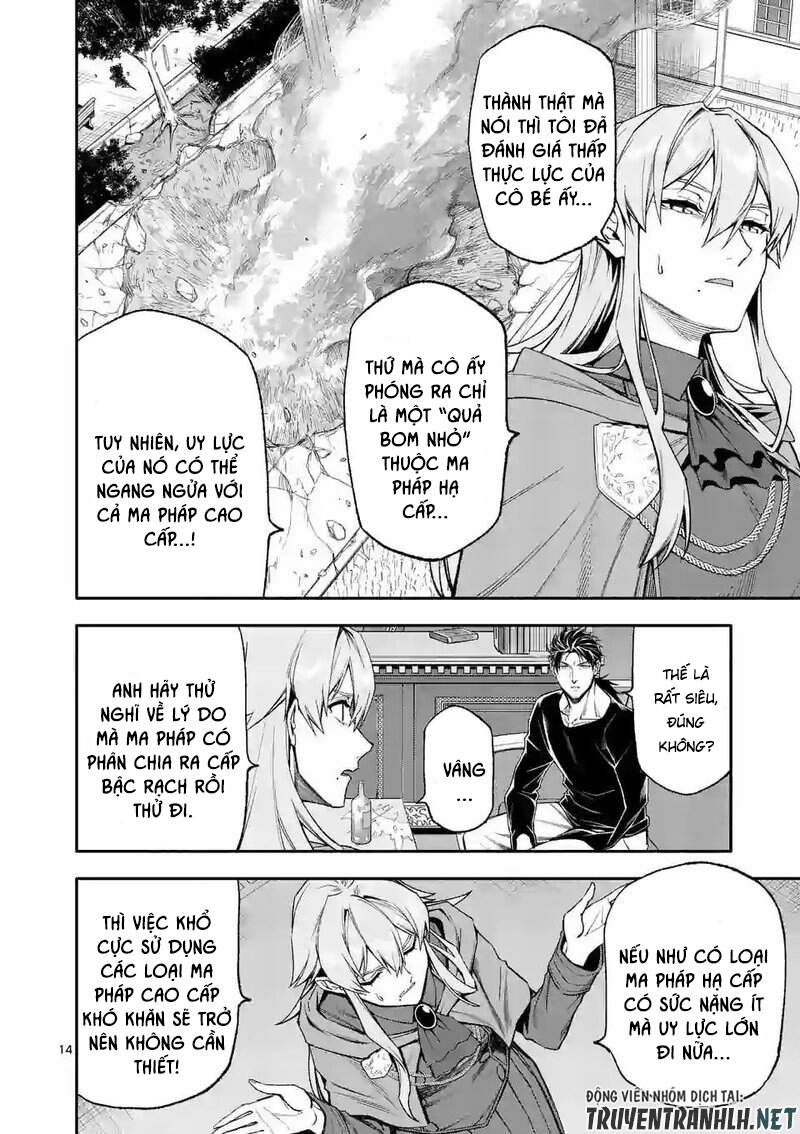 Nàng Elizabeth Thuần Khiết: Chapter 36