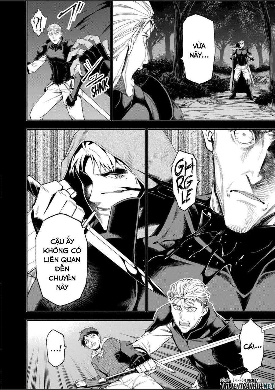 Nàng Elizabeth Thuần Khiết: Chapter 40