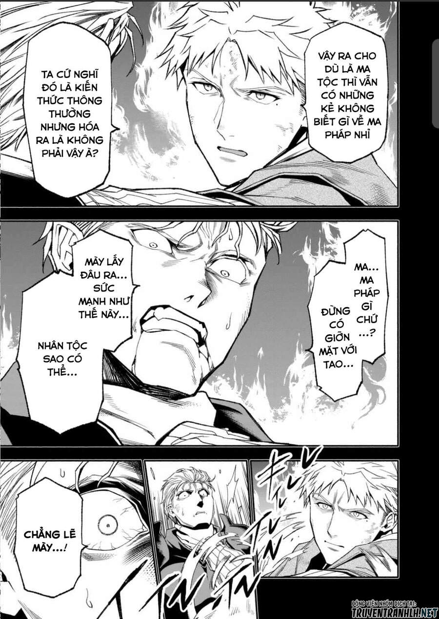 Nàng Elizabeth Thuần Khiết: Chapter 40