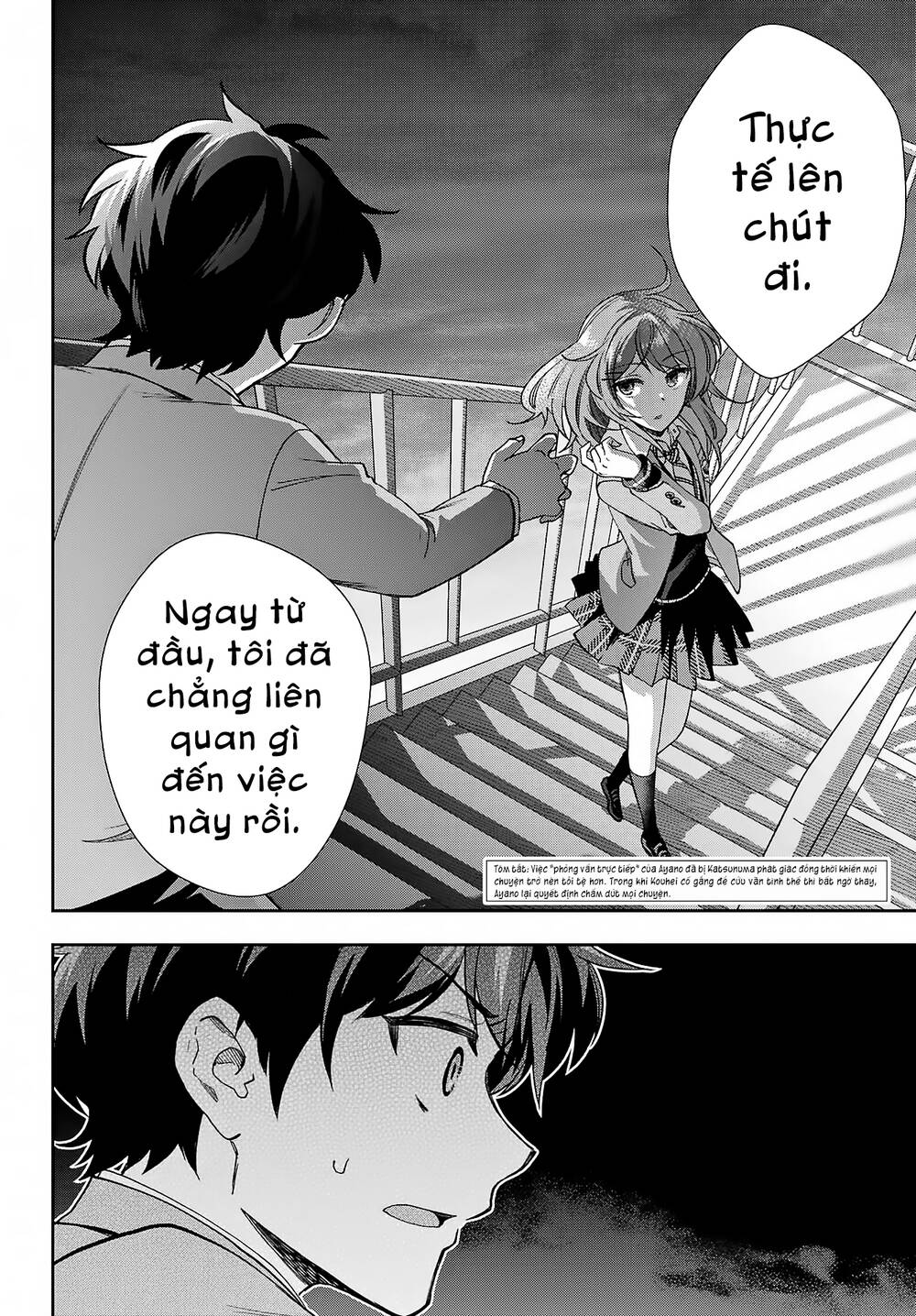 Ai dám bảo tôi không thể tạo nên một câu chuyện hài lãng mạn ngoài đời thực?: Chapter 11