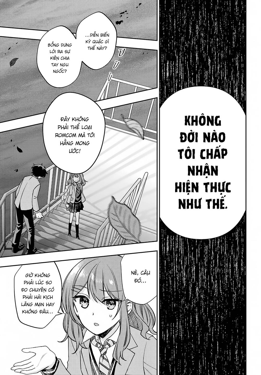 Ai dám bảo tôi không thể tạo nên một câu chuyện hài lãng mạn ngoài đời thực?: Chapter 11