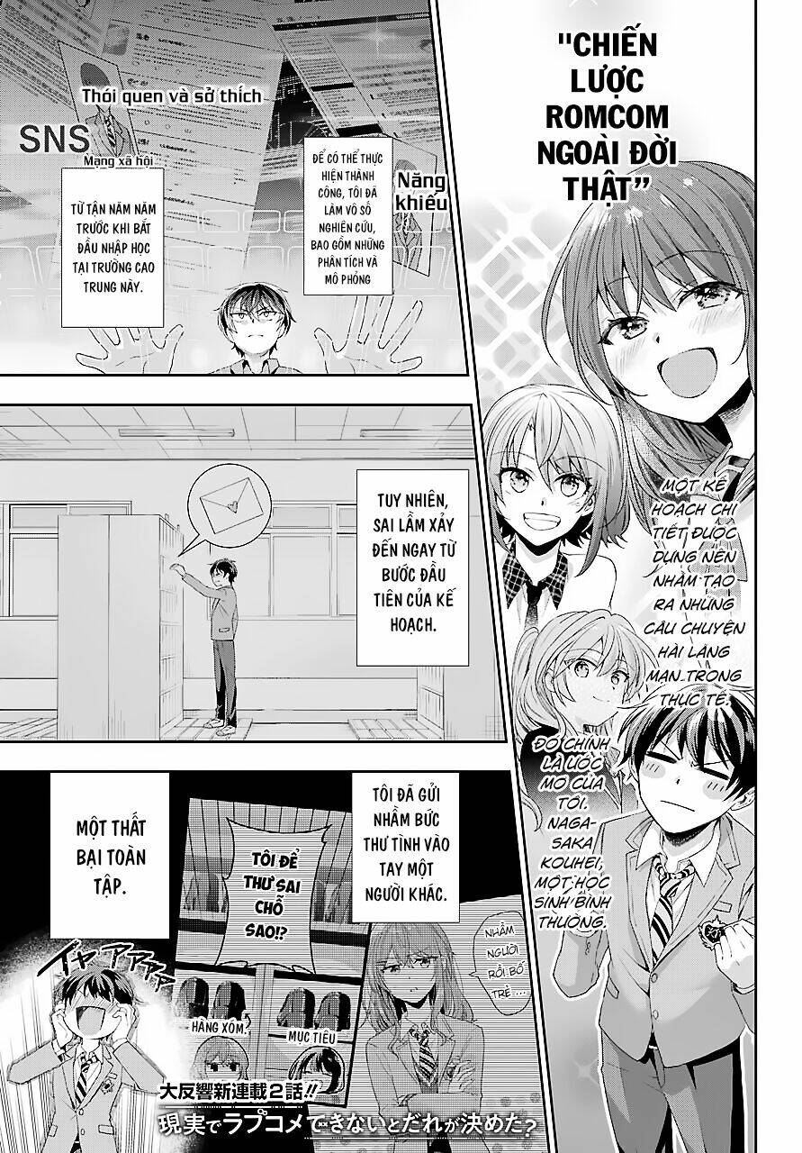 Ai dám bảo tôi không thể tạo nên một câu chuyện hài lãng mạn ngoài đời thực?: Chapter 2