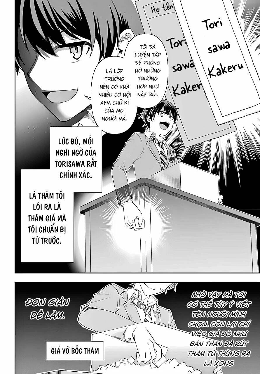 Ai dám bảo tôi không thể tạo nên một câu chuyện hài lãng mạn ngoài đời thực?: Chapter 3