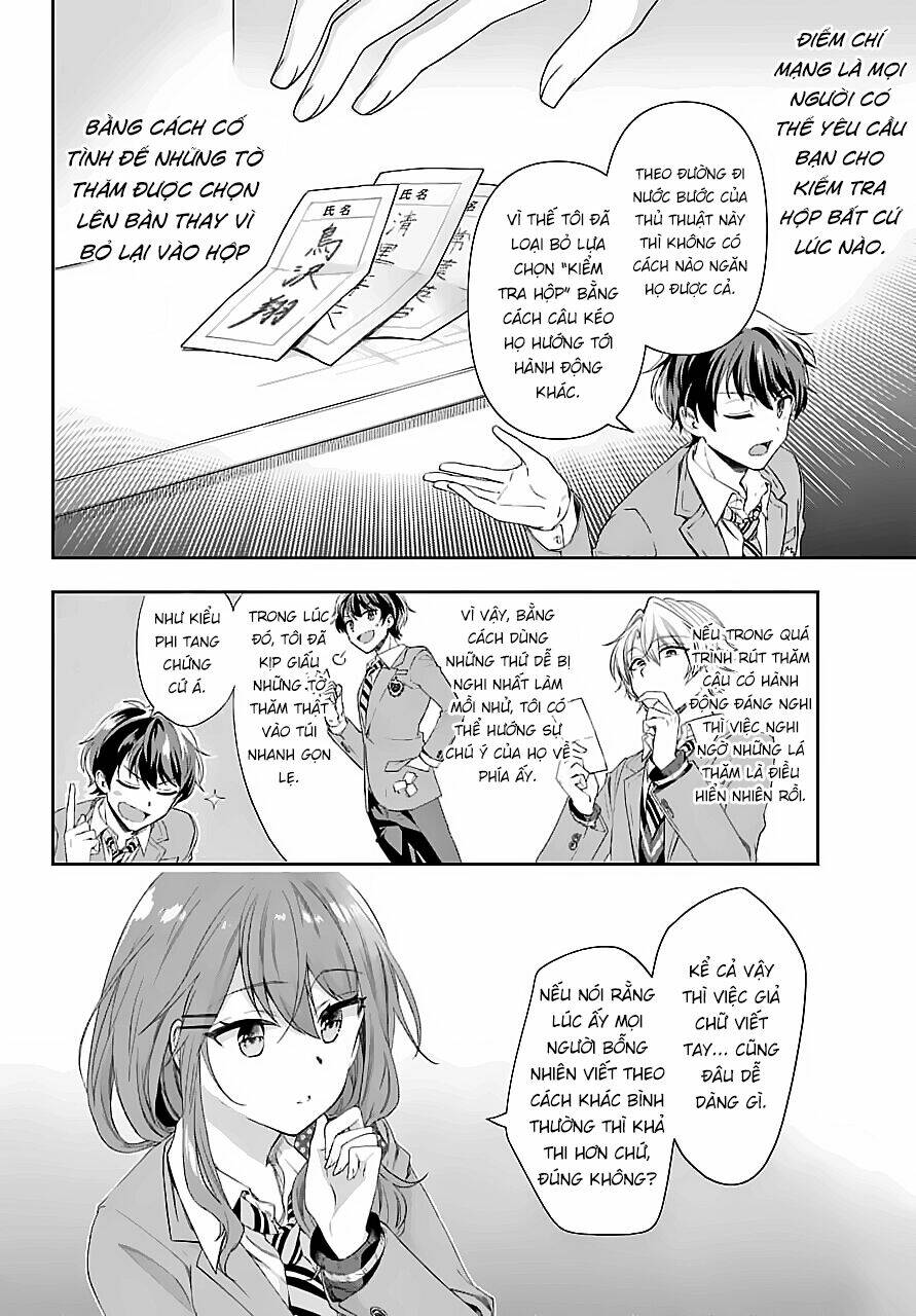 Ai dám bảo tôi không thể tạo nên một câu chuyện hài lãng mạn ngoài đời thực?: Chapter 3