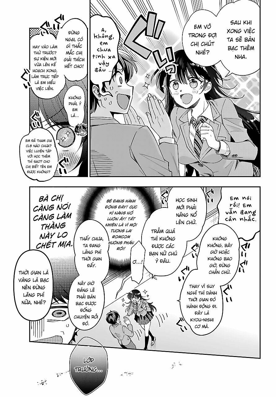 Ai dám bảo tôi không thể tạo nên một câu chuyện hài lãng mạn ngoài đời thực?: Chapter 4