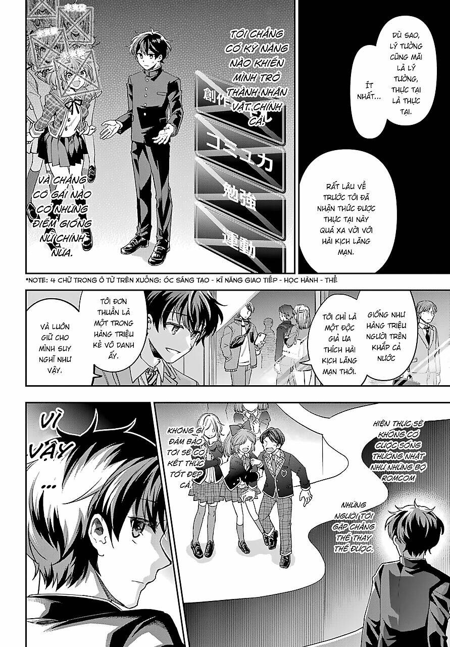 Ai dám bảo tôi không thể tạo nên một câu chuyện hài lãng mạn ngoài đời thực?: Chapter 5