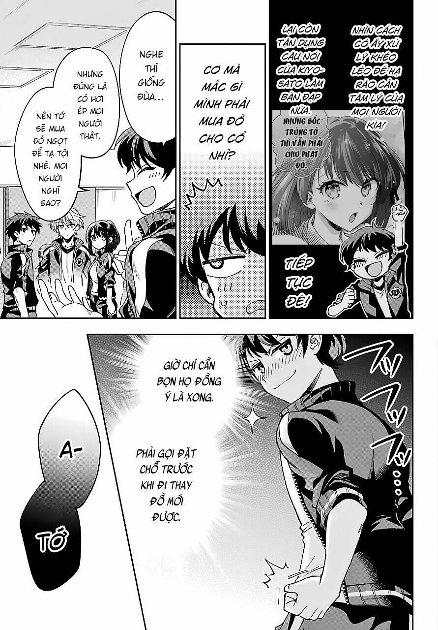 Ai dám bảo tôi không thể tạo nên một câu chuyện hài lãng mạn ngoài đời thực?: Chapter 8