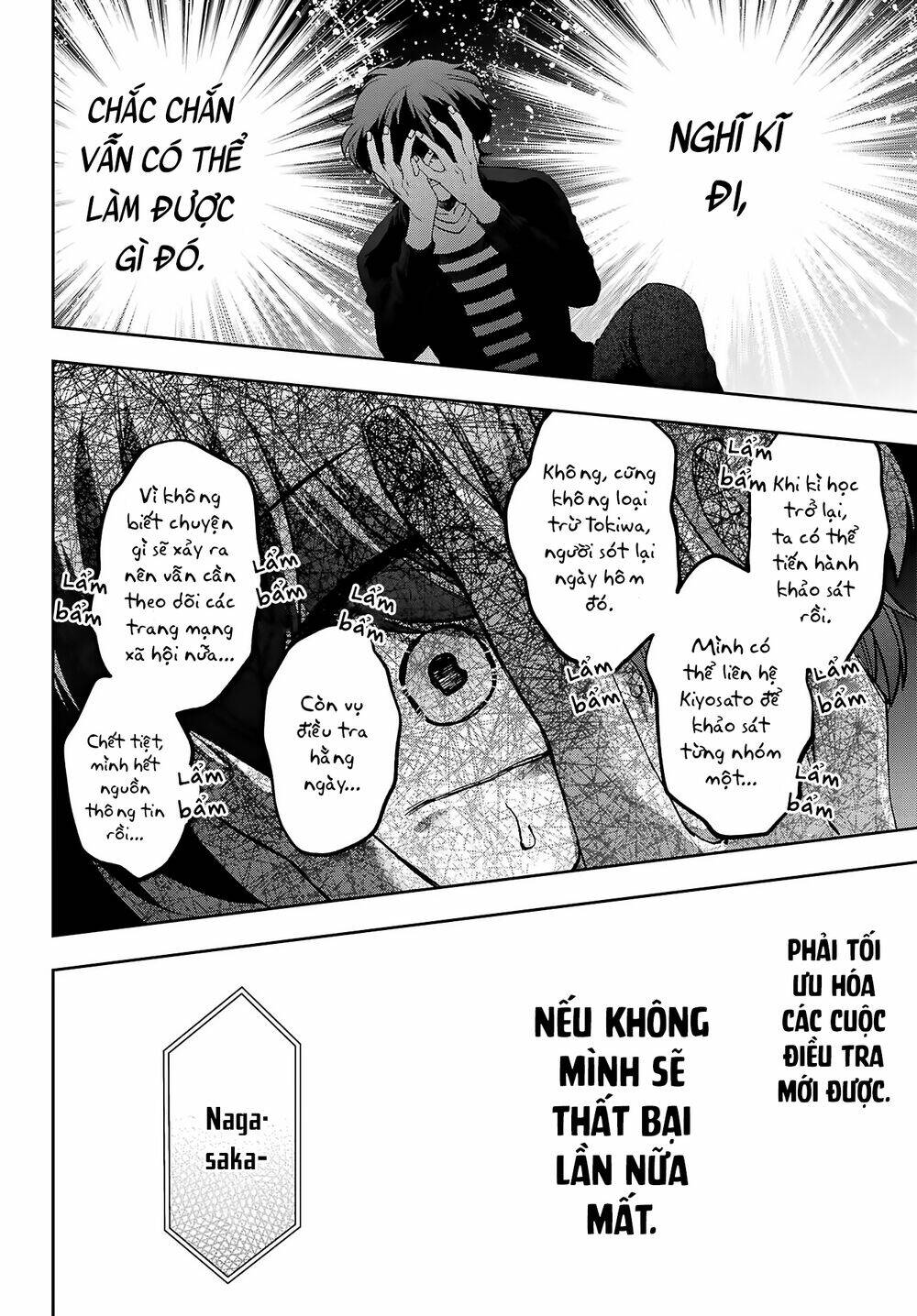 Ai dám bảo tôi không thể tạo nên một câu chuyện hài lãng mạn ngoài đời thực?: Chapter 9