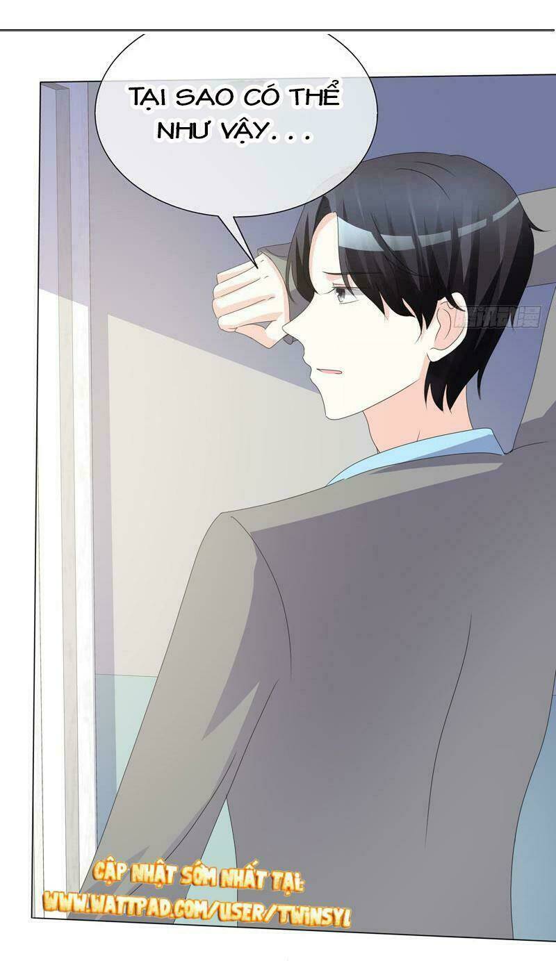 Ái Người Tình Xuất Vu Lam: Chapter 15