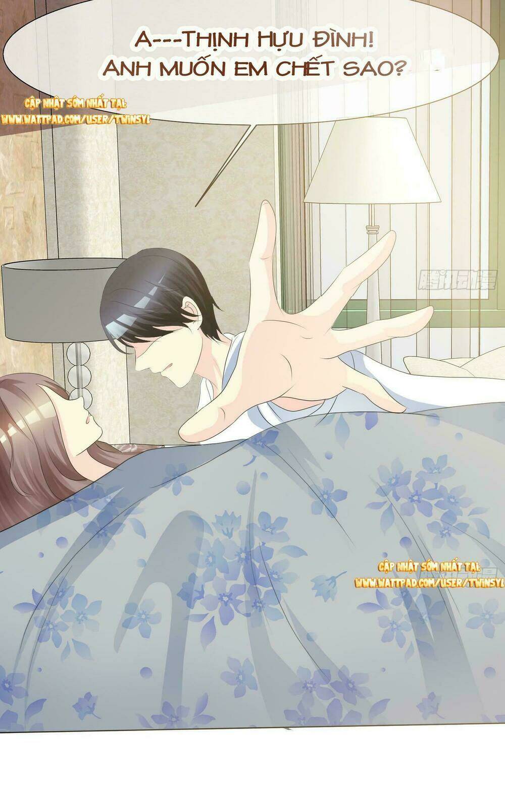Ái Người Tình Xuất Vu Lam: Chapter 2