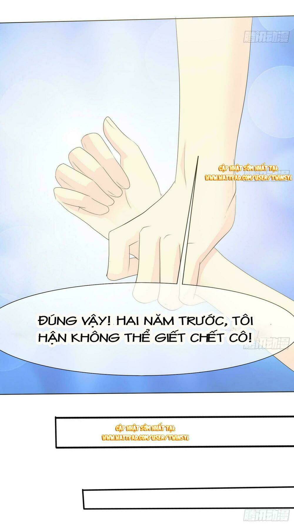 Ái Người Tình Xuất Vu Lam: Chapter 2