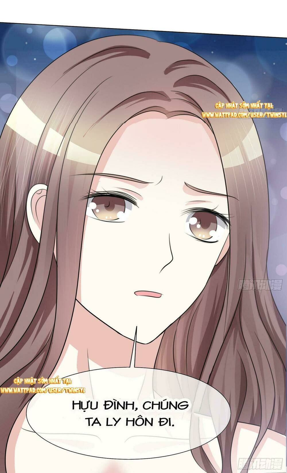 Ái Người Tình Xuất Vu Lam: Chapter 2