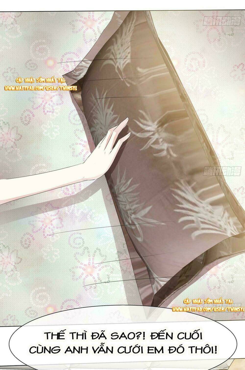Ái Người Tình Xuất Vu Lam: Chapter 2