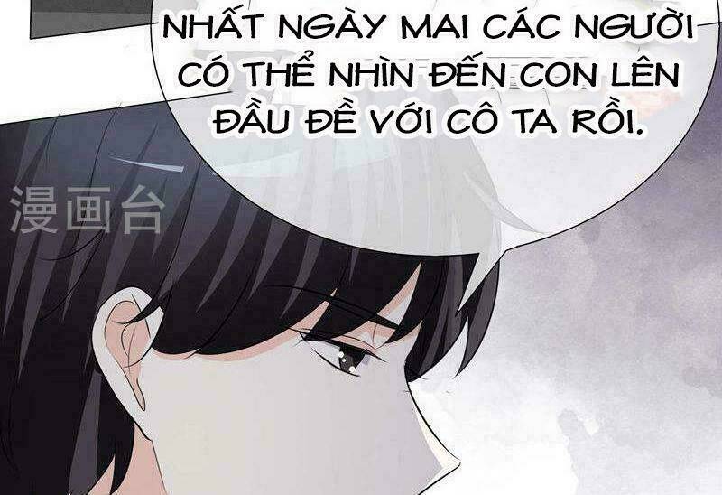 Ái Người Tình Xuất Vu Lam: Chapter 25