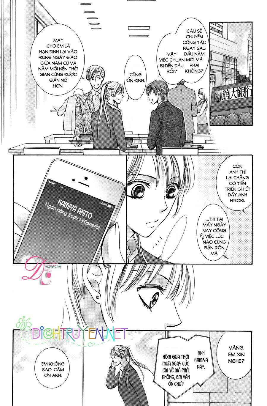 Chí Tôn Thần Ma: Chapter 13