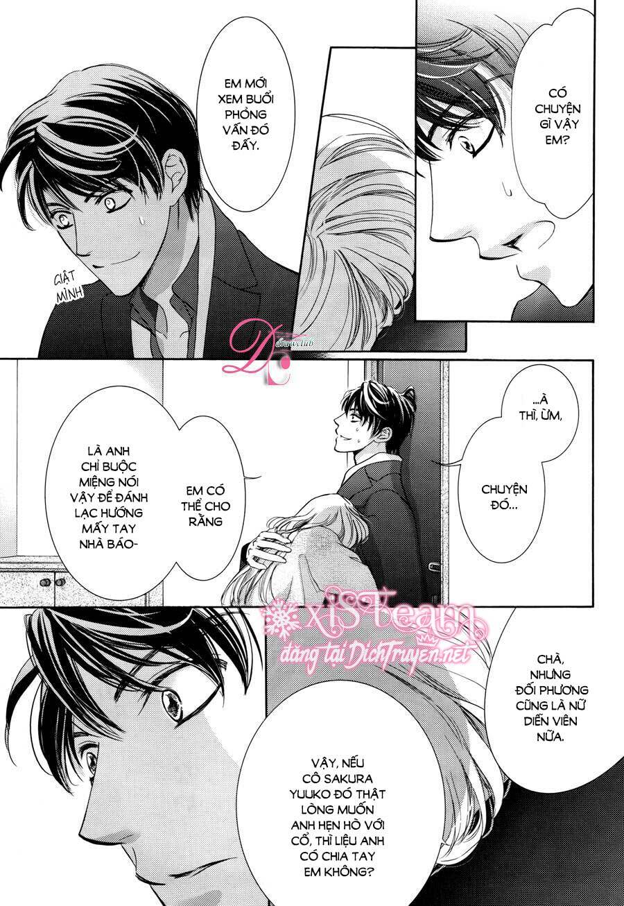 Chí Tôn Thần Ma: Chapter 13