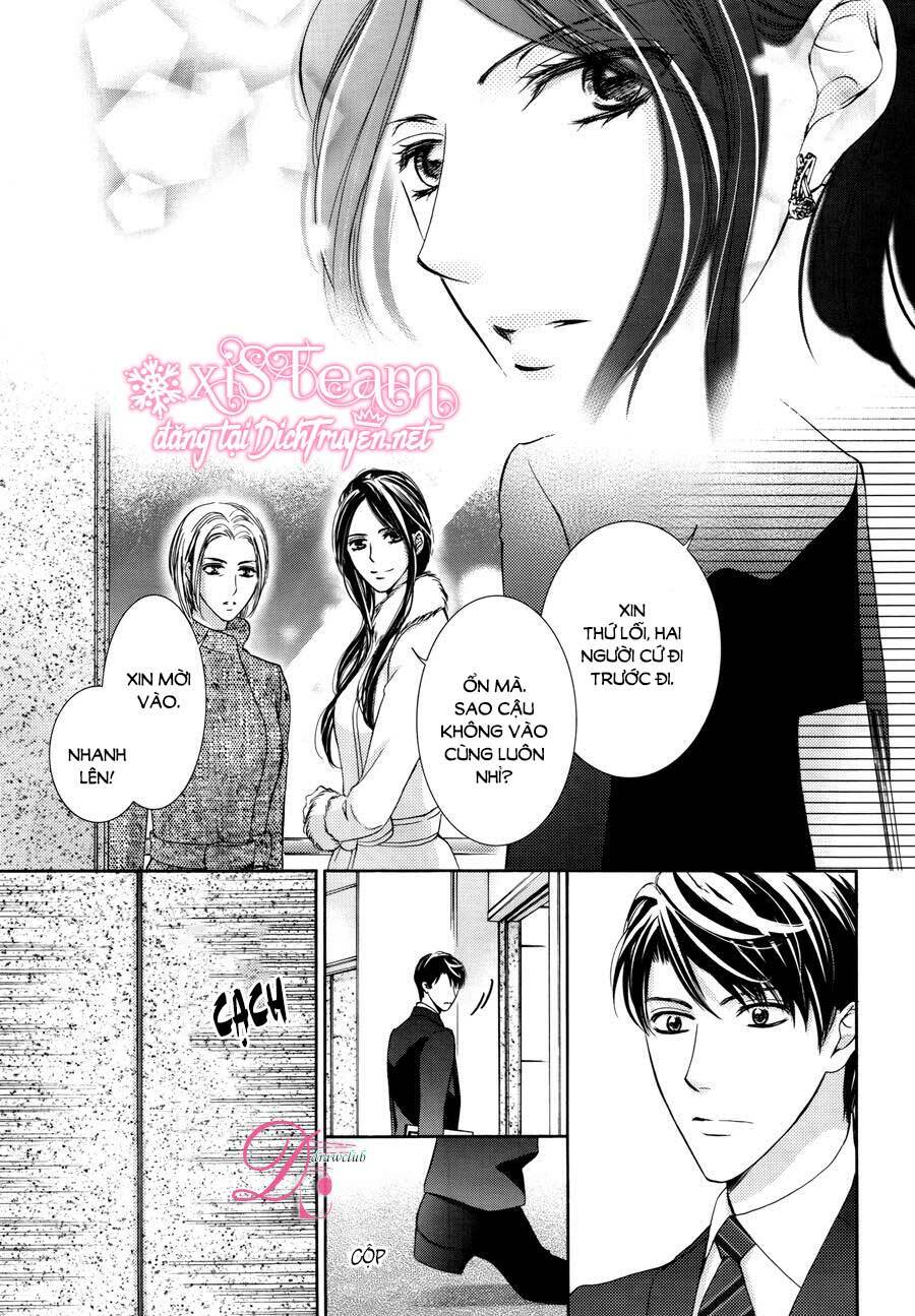 Chí Tôn Thần Ma: Chapter 13