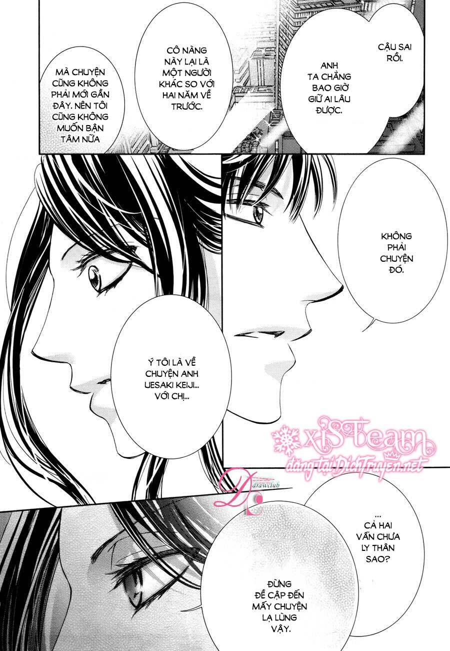 Chí Tôn Thần Ma: Chapter 13