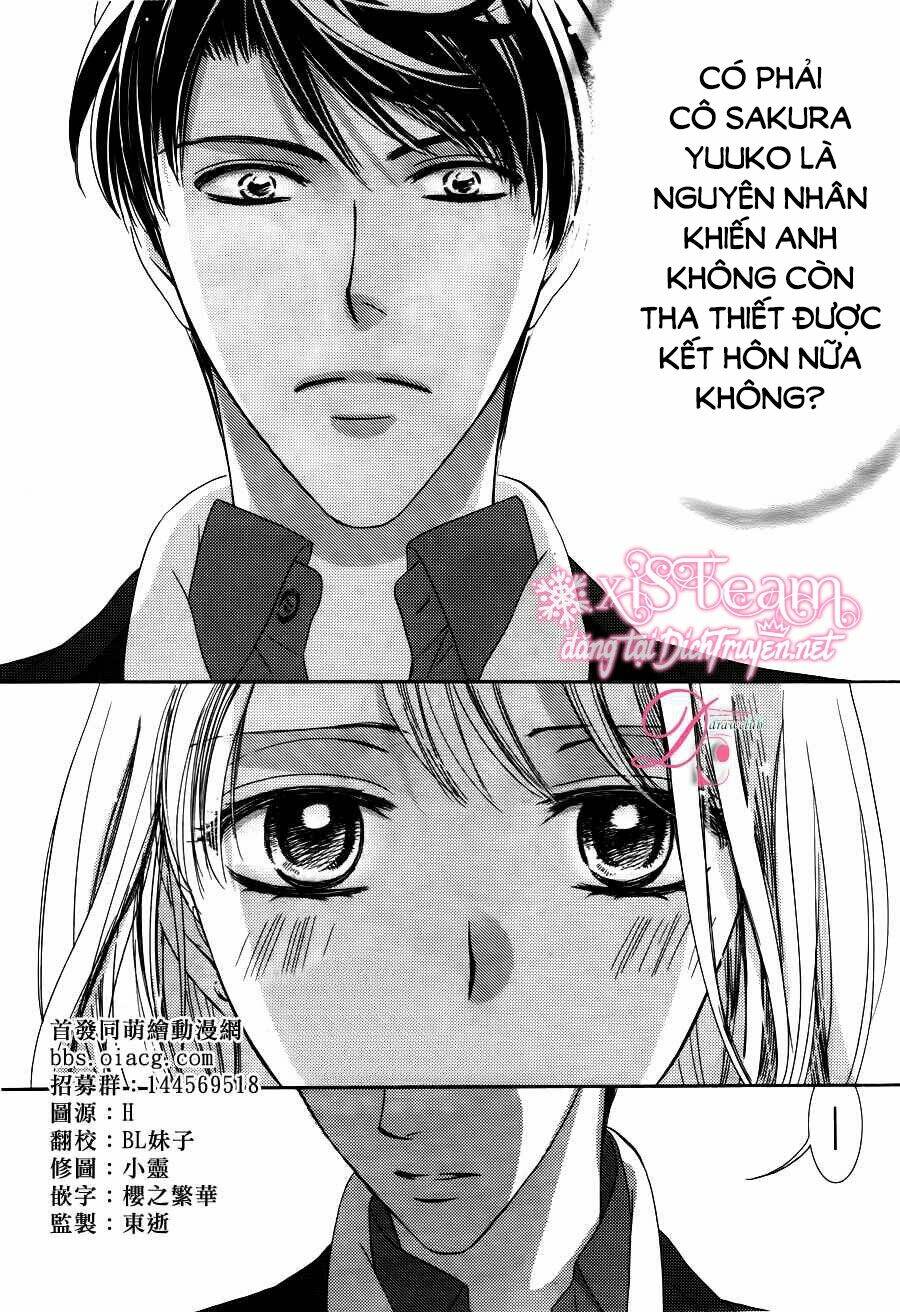 Chí Tôn Thần Ma: Chapter 14