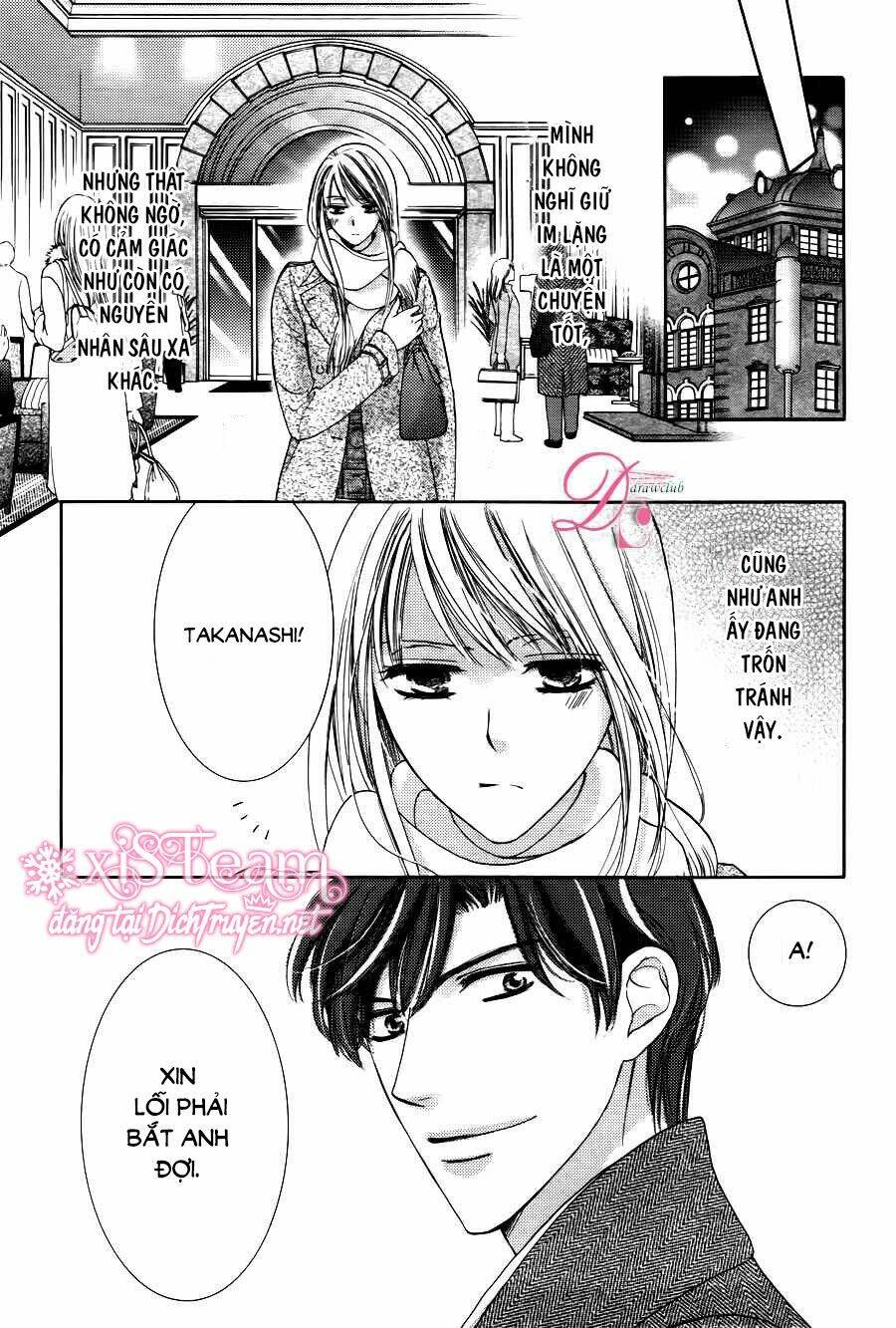 Chí Tôn Thần Ma: Chapter 14